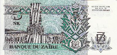 Beschrijving achterzijde: MONUMENT